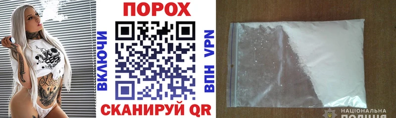 Amphetamine 98% Пустошка
