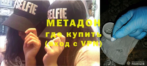 mix Заволжье