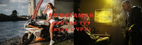 индика Курчалой