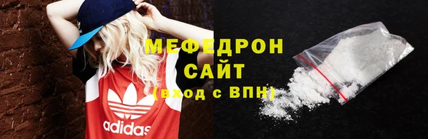 хмурый Новодвинск