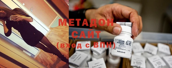 a pvp Няндома