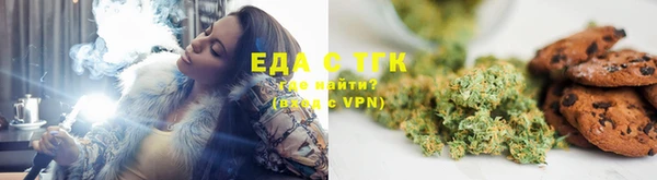 а пвп мука Нязепетровск