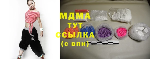 ALPHA-PVP Нягань
