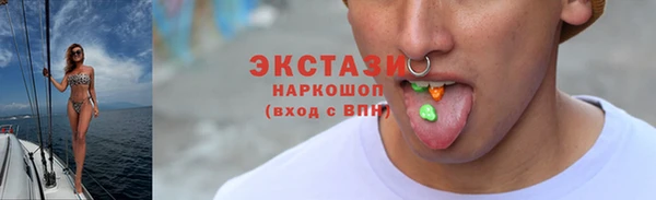 хмурый Новодвинск