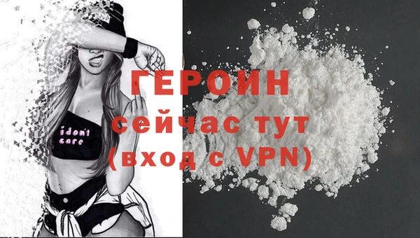 a pvp Няндома