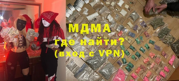 а пвп мука Нязепетровск