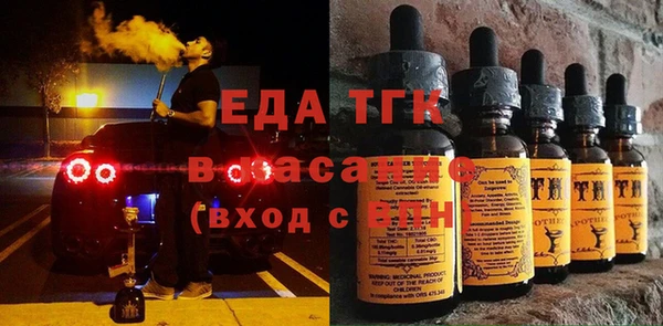 герыч Шадринск