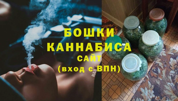а пвп мука Нязепетровск