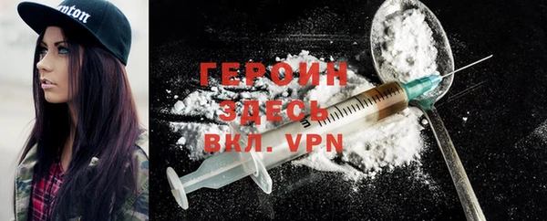 ECSTASY Новокубанск