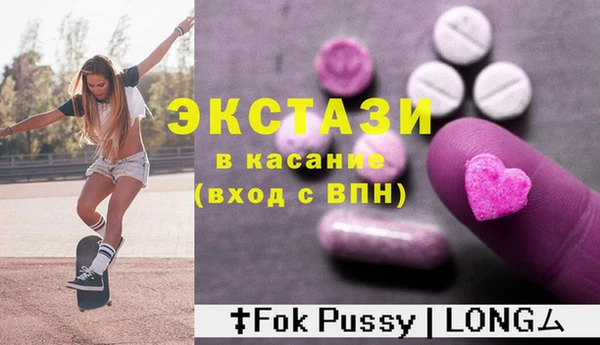 a pvp Няндома