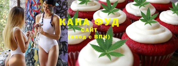 ALPHA-PVP Нягань