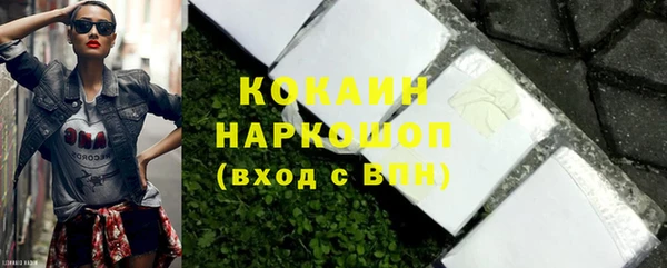а пвп мука Нязепетровск