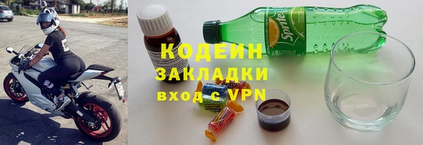 ECSTASY Новокубанск