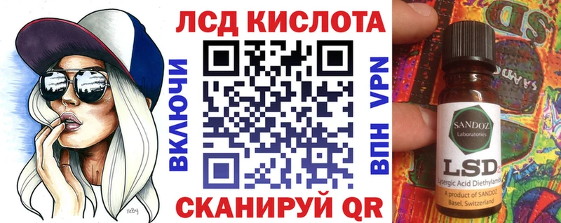 даркнет сайт  Пустошка  OMG ссылка  Наркотические марки 1500мкг 
