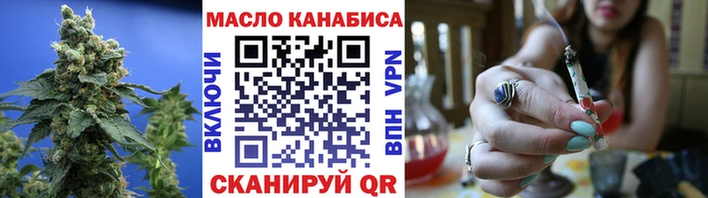 ТГК Wax  Пустошка 